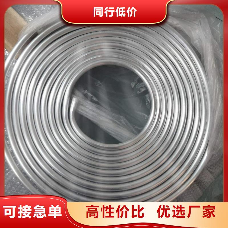 【管母线-镀锡铜绞线实力才是硬道理】