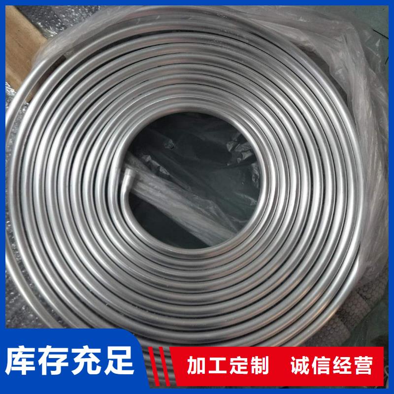 【管母线紫铜棒设计合理】