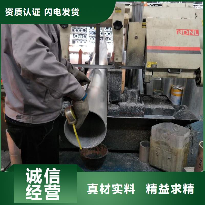 管母线紫铜管用心做好每一件产品