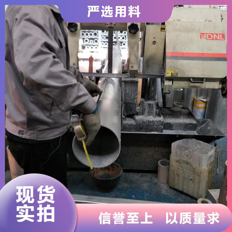 【管母线_黄铜带优质工艺】