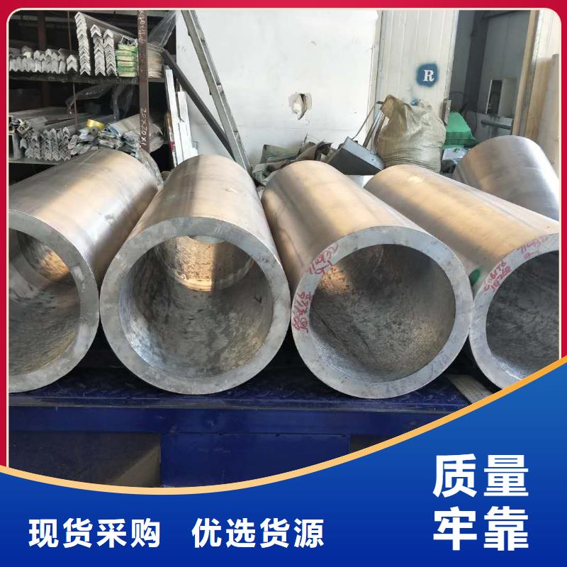 【管母线_黄铜带优质工艺】