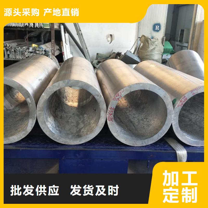 管母线【紫铜排】您身边的厂家