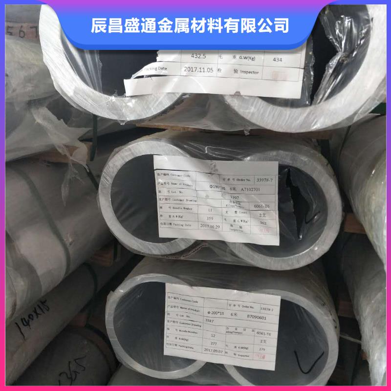 【管母线紫铜棒源头工厂量大优惠】