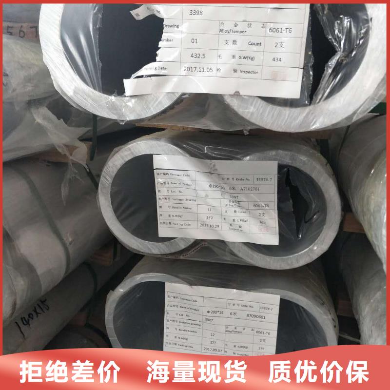 管母线镀锡铜绞线工厂认证