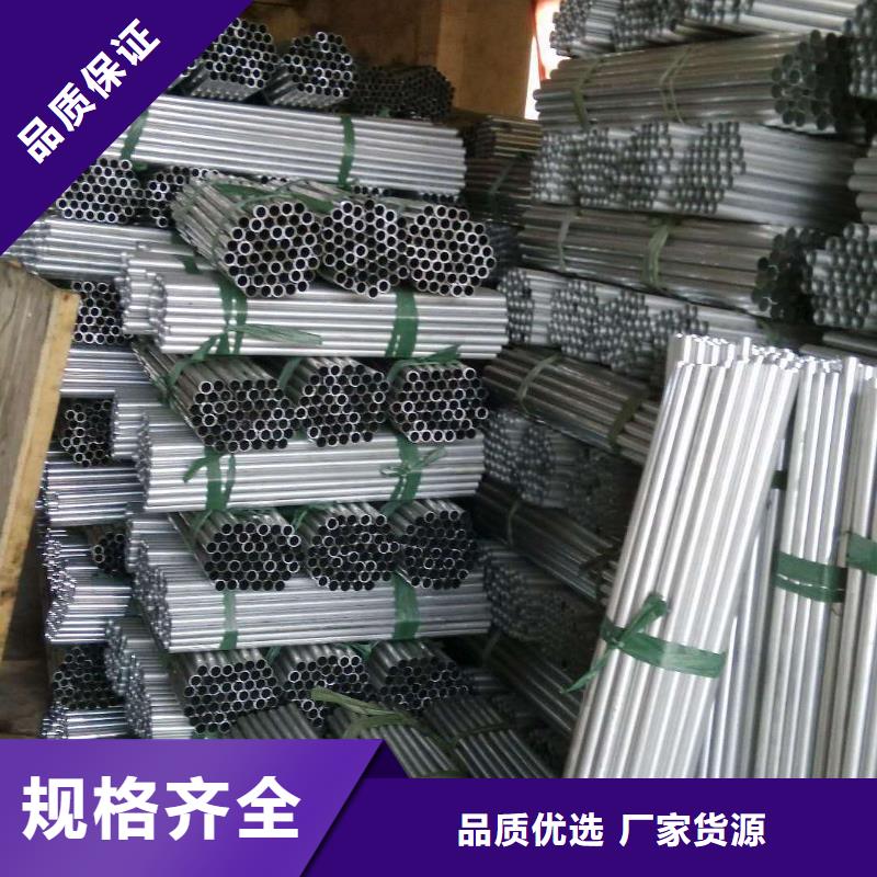 管母线黄铜棒大品牌值得信赖