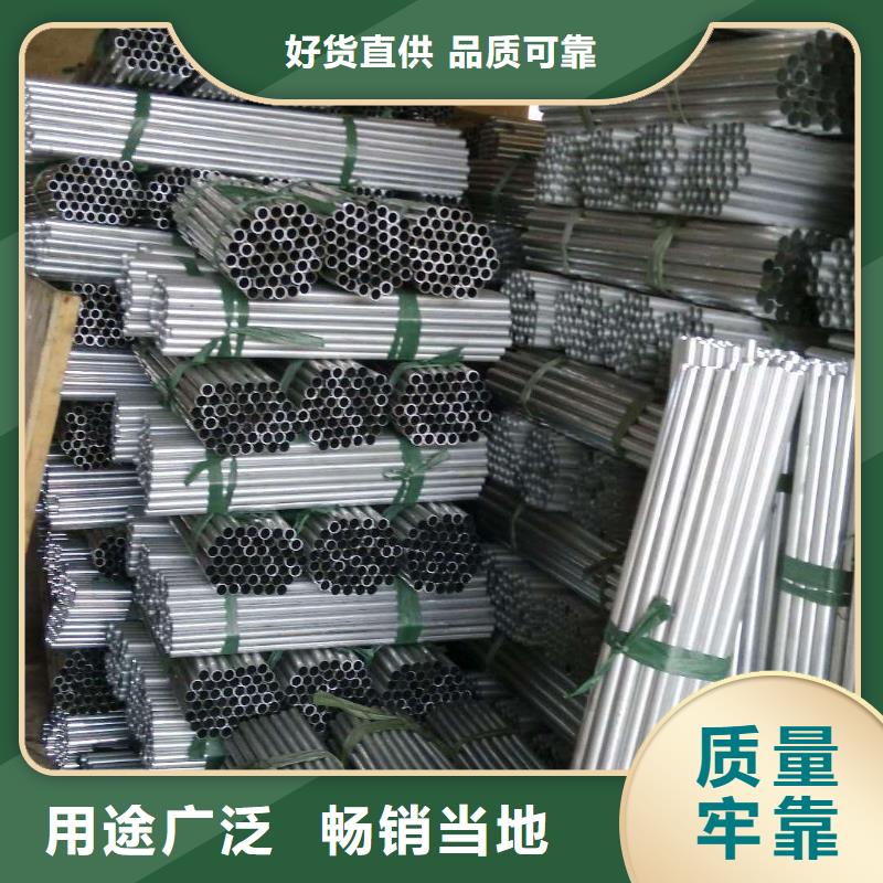 管母线紫铜棒产地厂家直销
