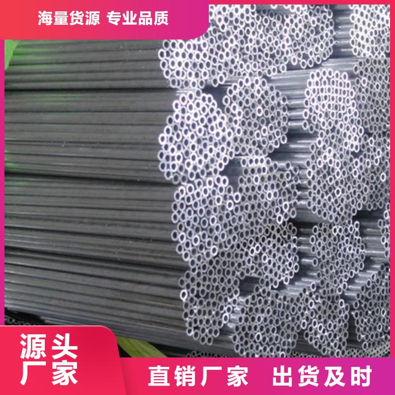 管母线铜绞线厂家质量过硬