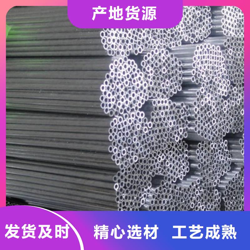 管母线【镀锡铜绞线】诚信经营