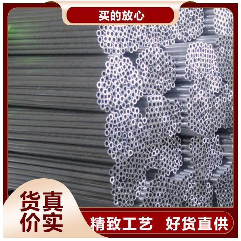 管母线黄铜带现货齐全售后无忧