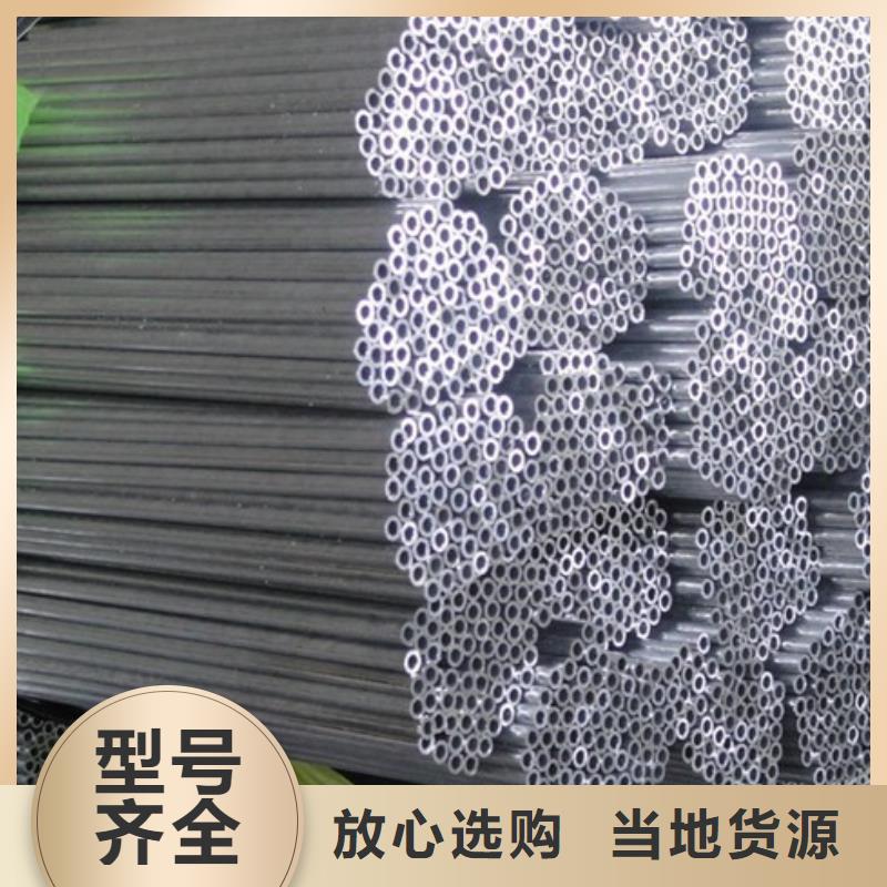 管母线紫铜排低价货源