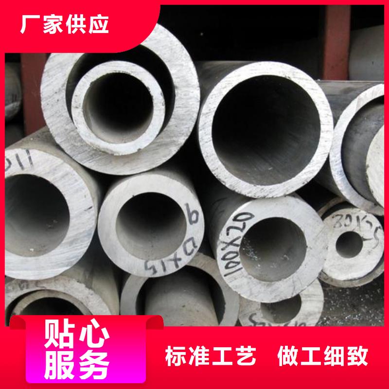 管母线_紫铜排N年大品牌