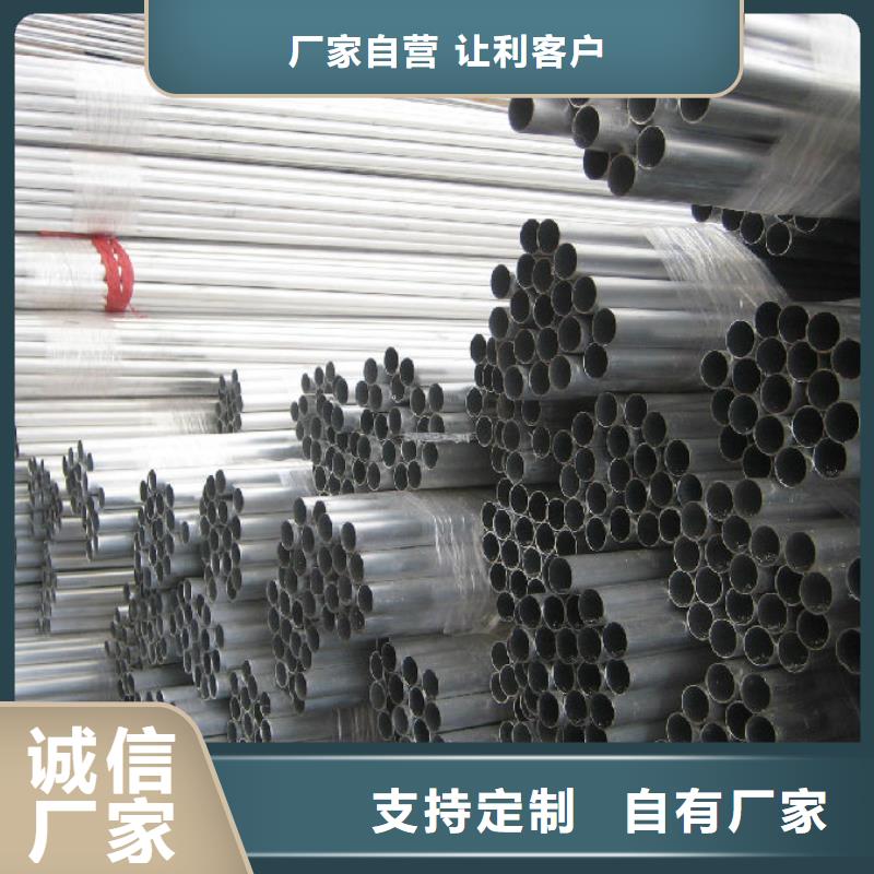 管母线黄铜带源头直供