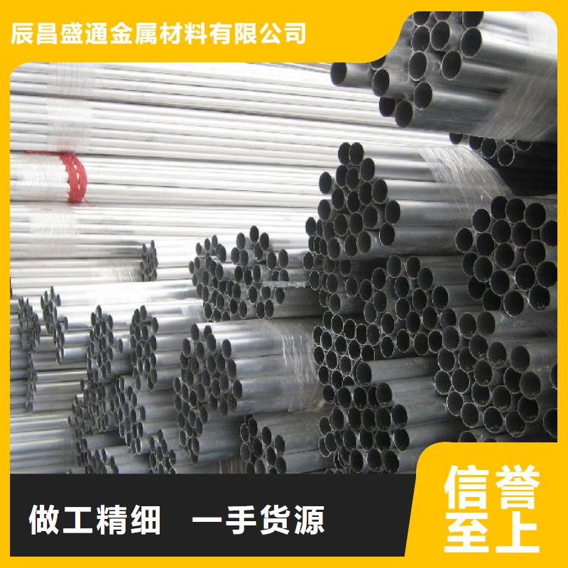 【管母线,紫铜棒专业生产制造厂】