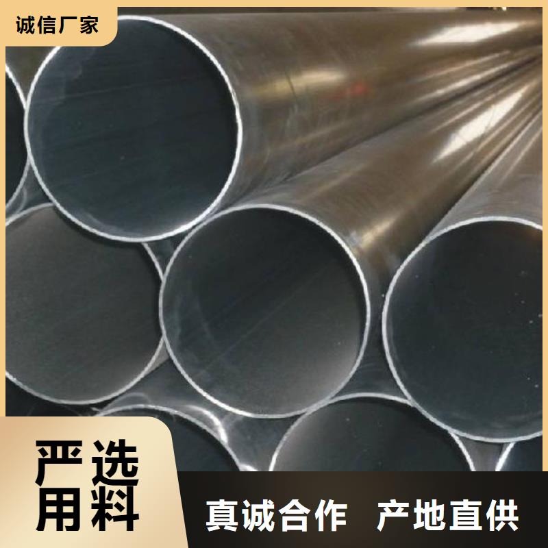 【管母线黄铜棒支持定制批发】