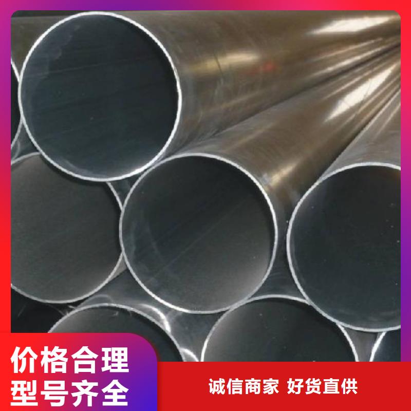 【管母线黄铜棒支持定制批发】