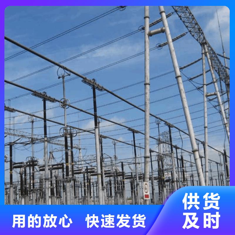 管母线紫铜管用心做好每一件产品
