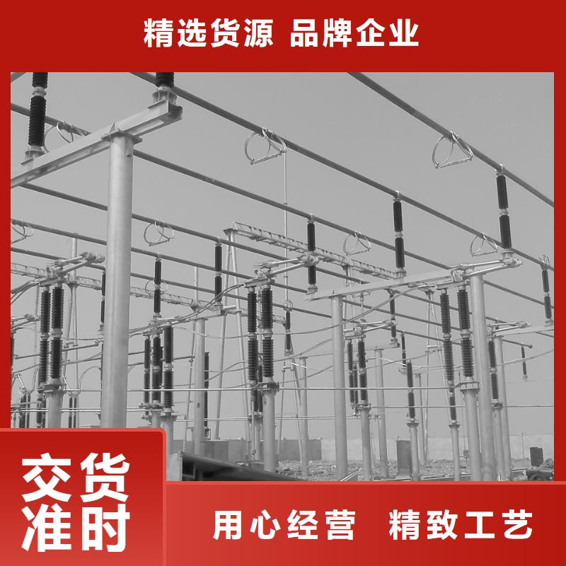 【管母线_紫铜管品质服务诚信为本】
