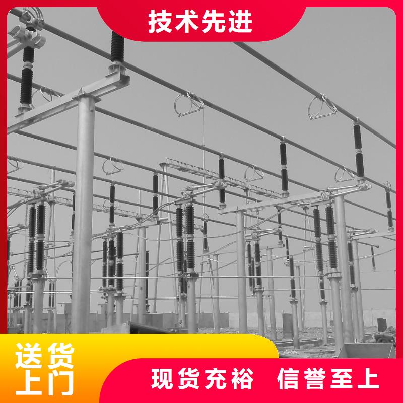 管母线_黄铜带专业完善售后