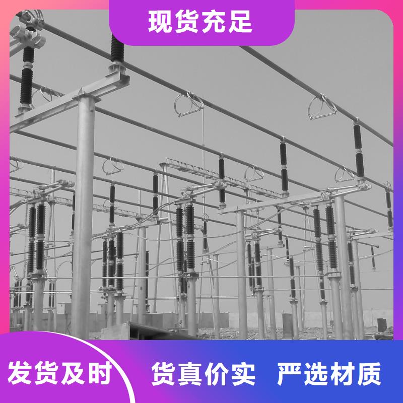 管母线_紫铜管快速报价
