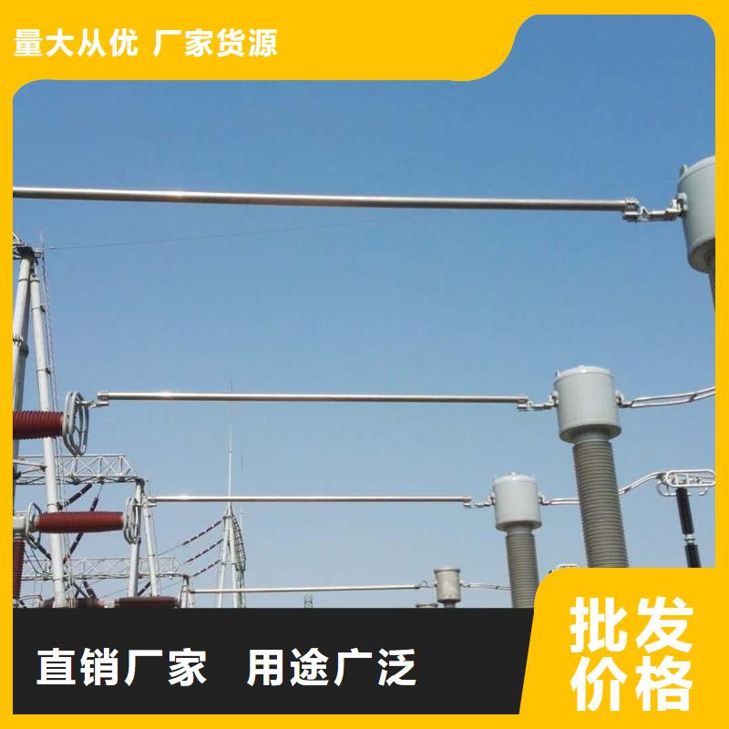 管母线压花铝板产地直供