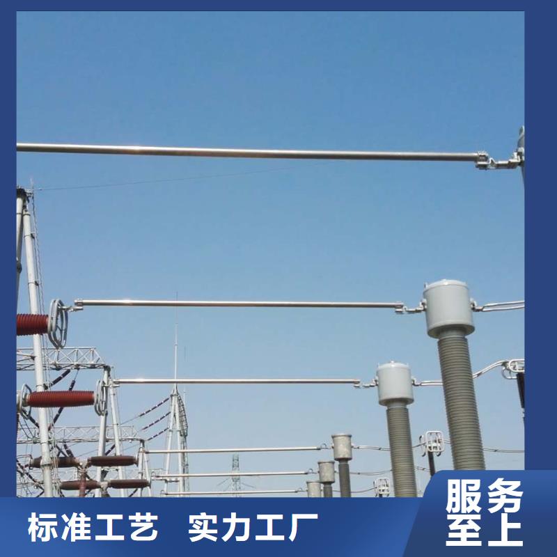 管母线,铝板专业品质