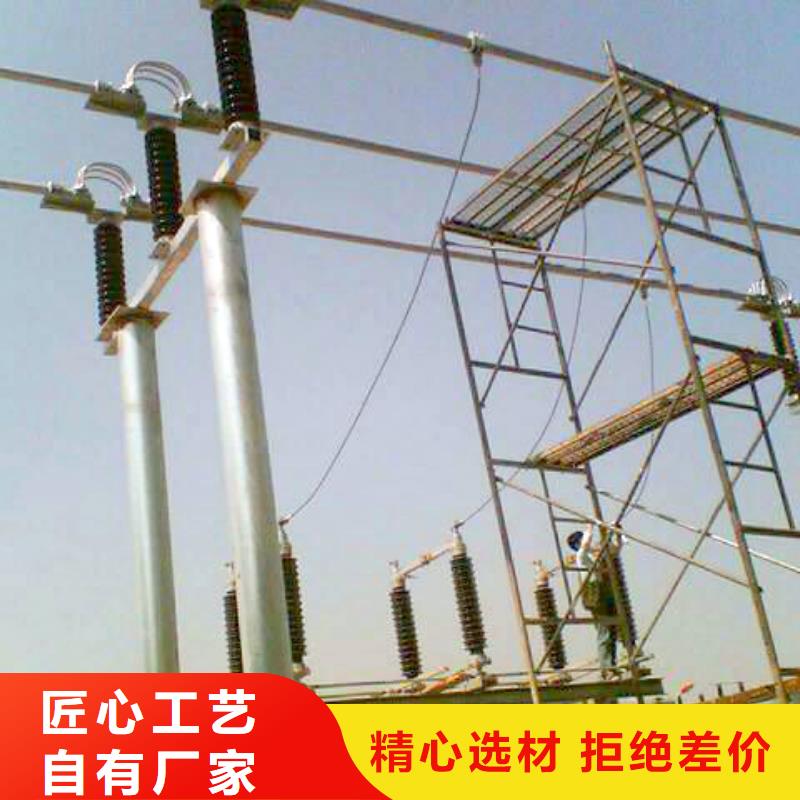 管母线紫铜棒放心购