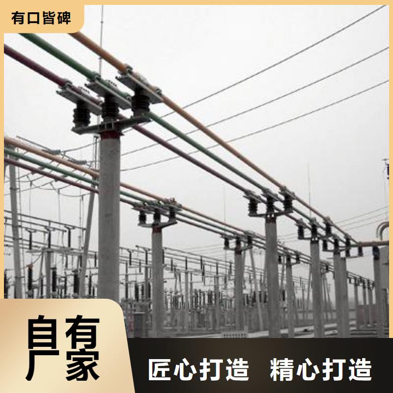 管母线_黄铜带货源稳定