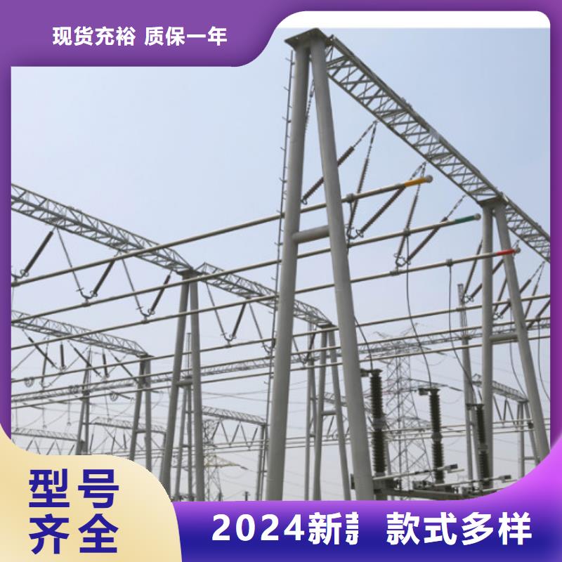 管母线镀锡铜绞线现货充足