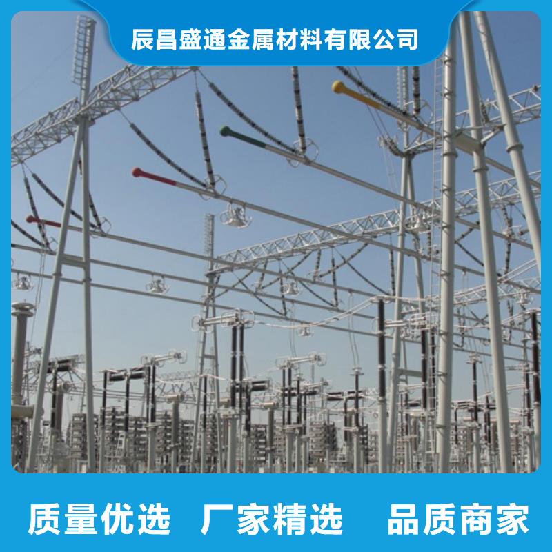 管母线紫铜排保质保量