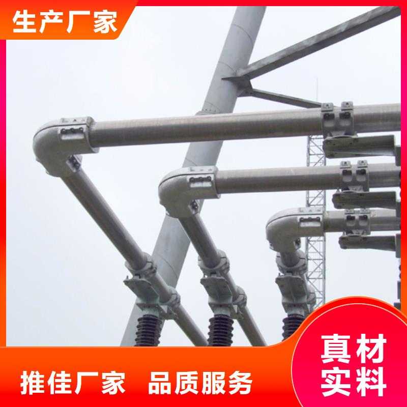 【管母线紫铜排精品优选】