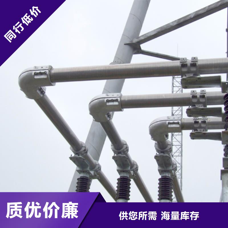 管母线紫铜棒实力雄厚品质保障