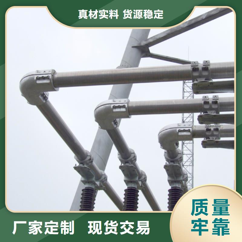 管母线_紫铜管快速报价