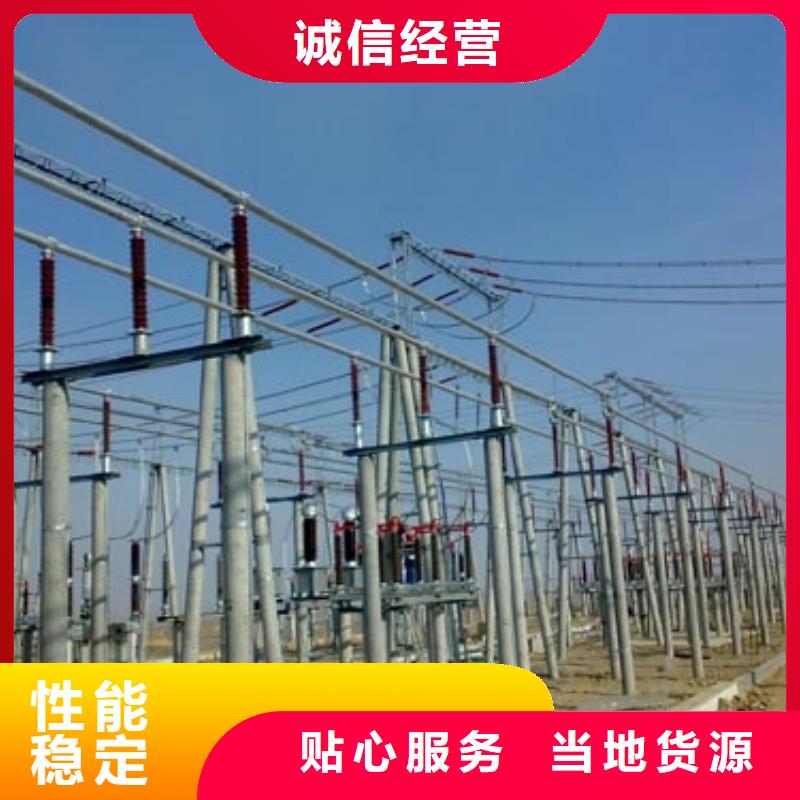 【管母线_黄铜带优质工艺】