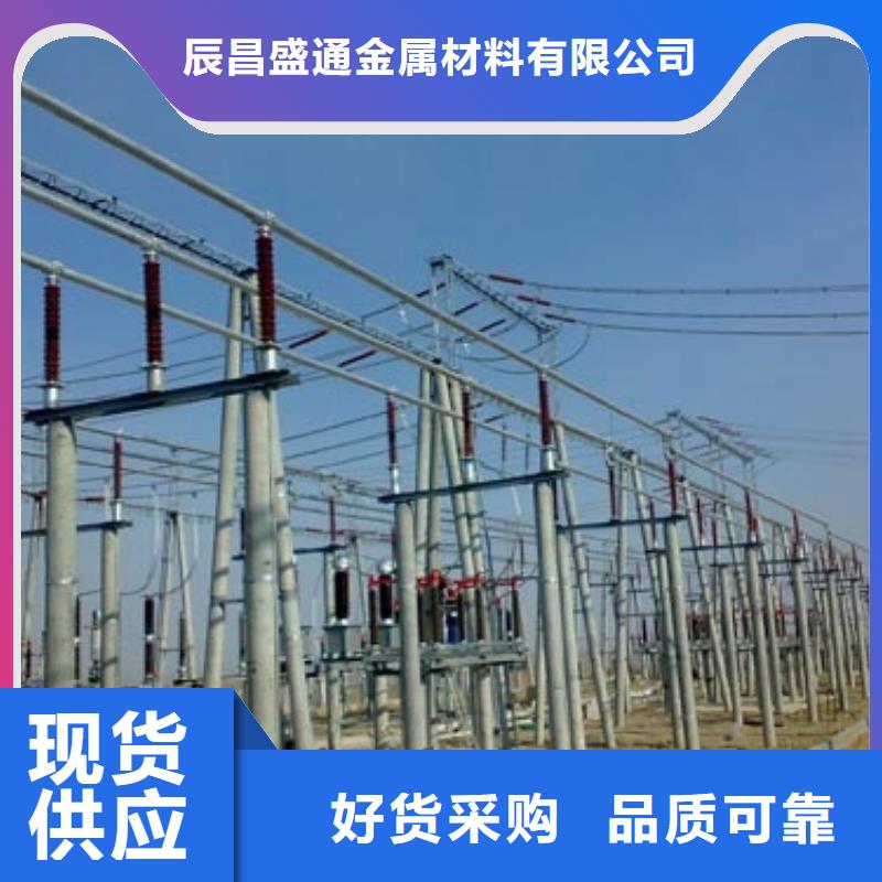 管母线黄铜管今日价格