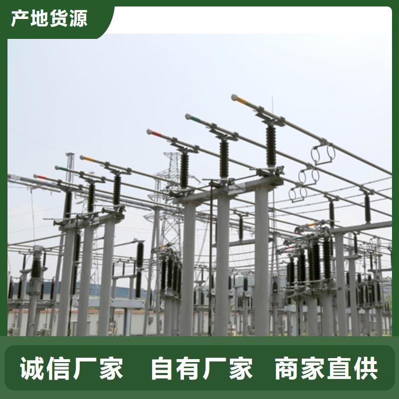 管母线黄铜带大量现货