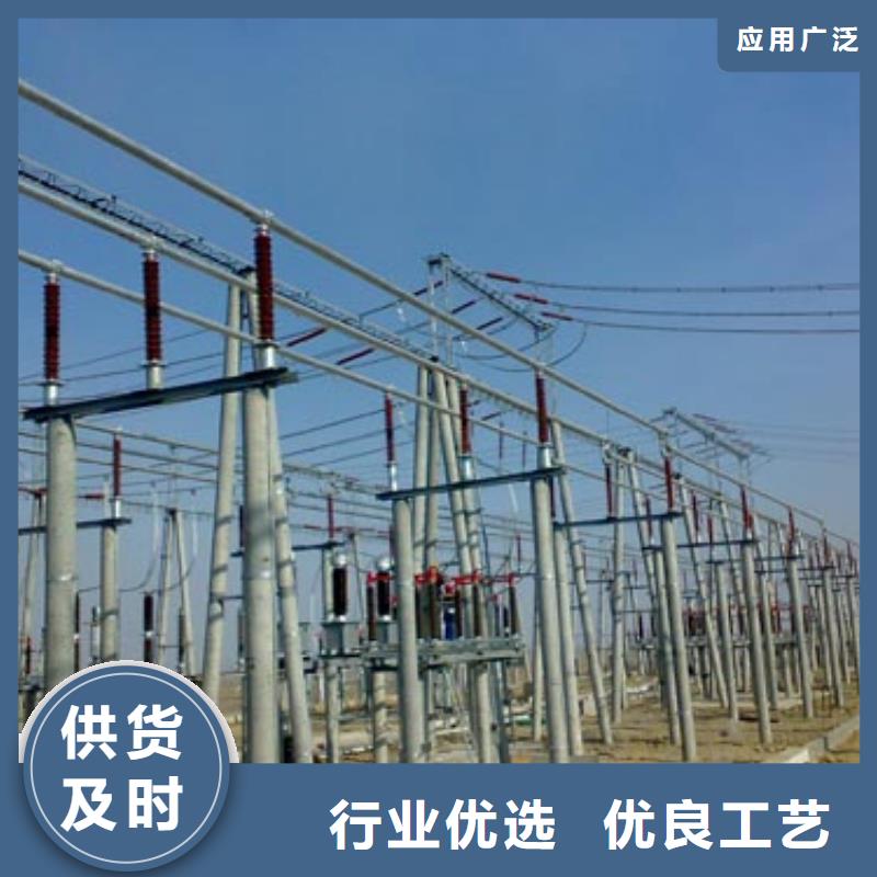 【管母线】铜绞线生产安装