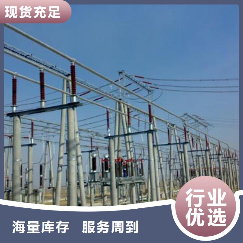 管母线_紫铜棒厂家直营