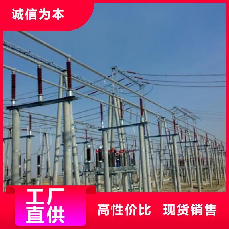管母线,铝板厂家直营