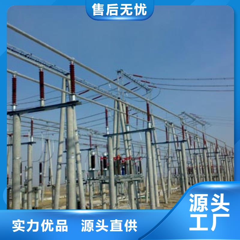 管母线【镀锡铜绞线】精选好货