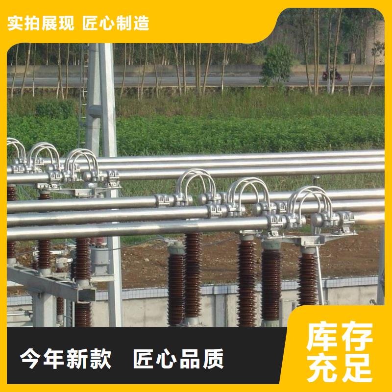 管母线黄铜管今日价格