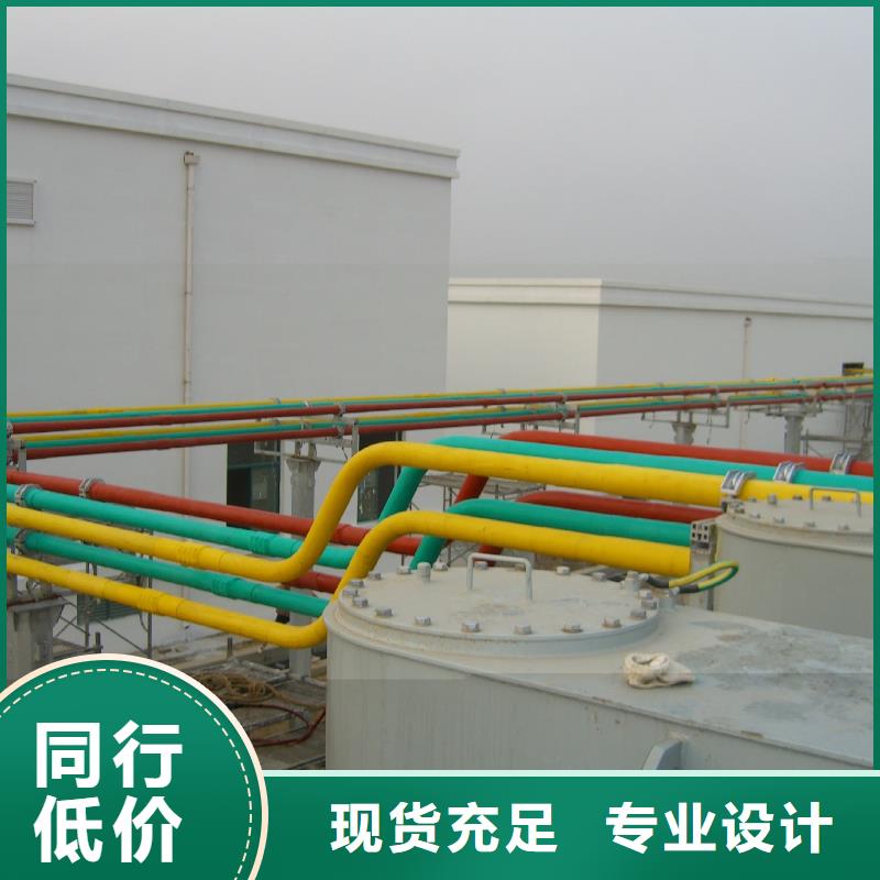 管母线【镀锡铜绞线】多种款式可随心选择