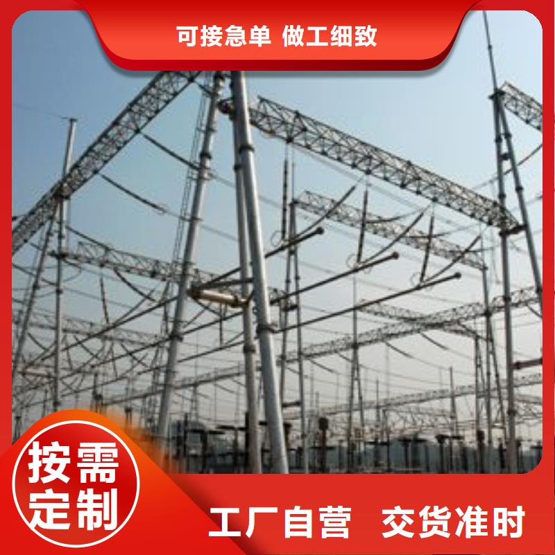 管母线,【黄铜带】甄选好厂家