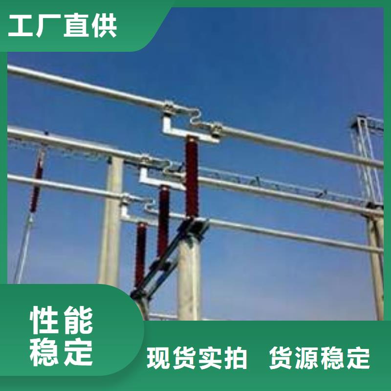 管母线,镀锡铜绞线甄选好物