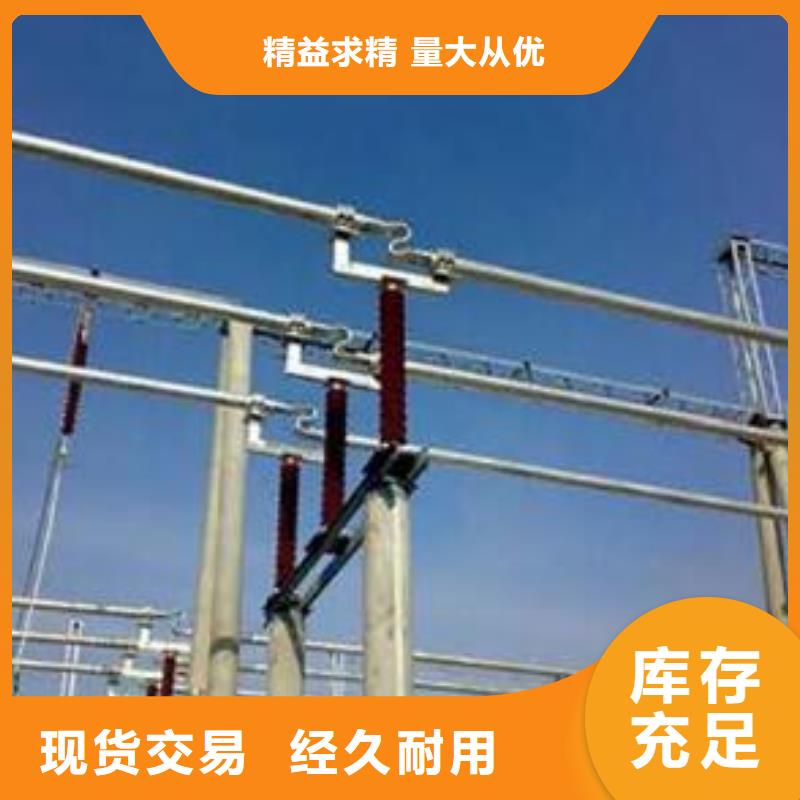 【管母线压花铝板可定制】