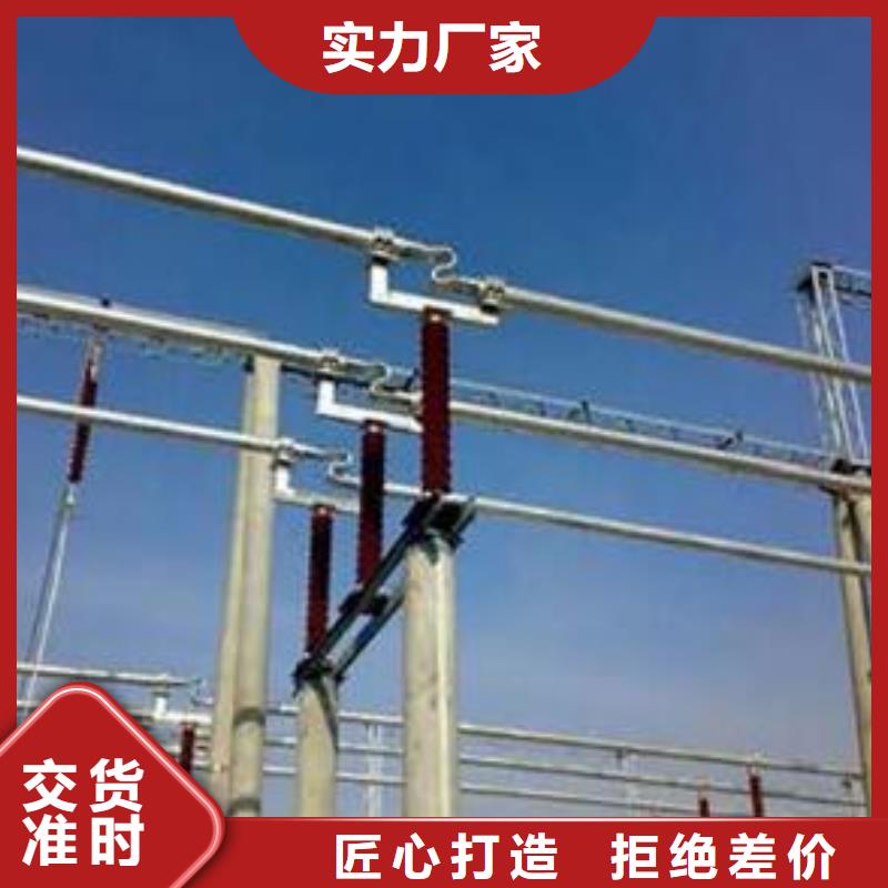 管母线_紫铜排自营品质有保障