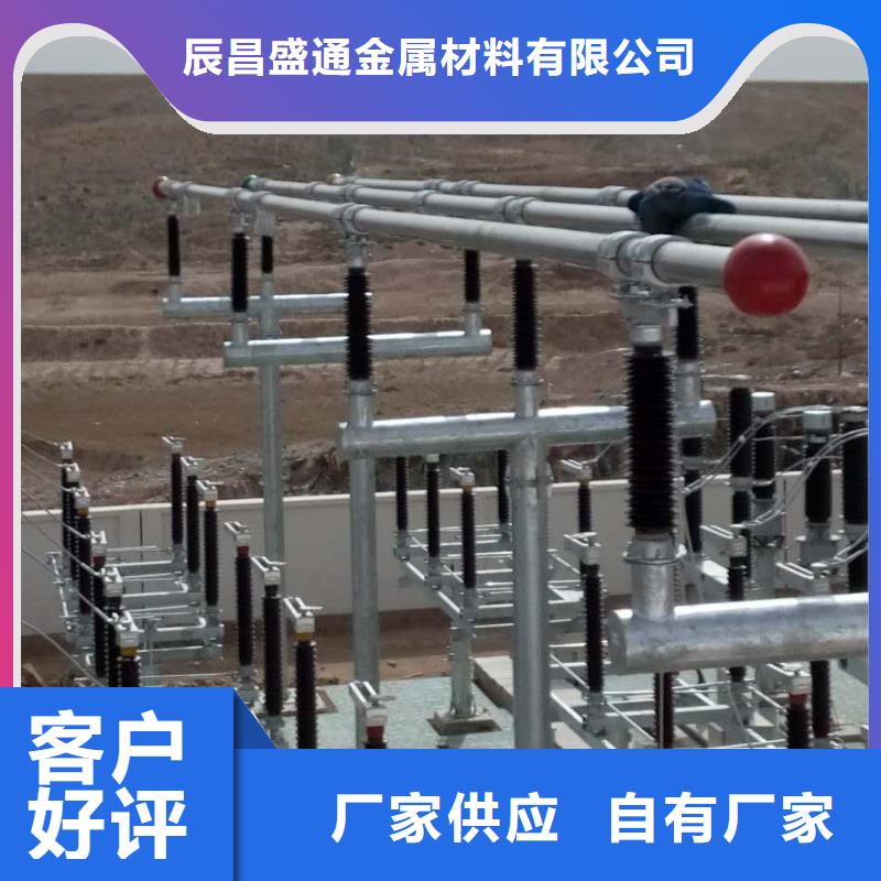 管母线黄铜板自有厂家