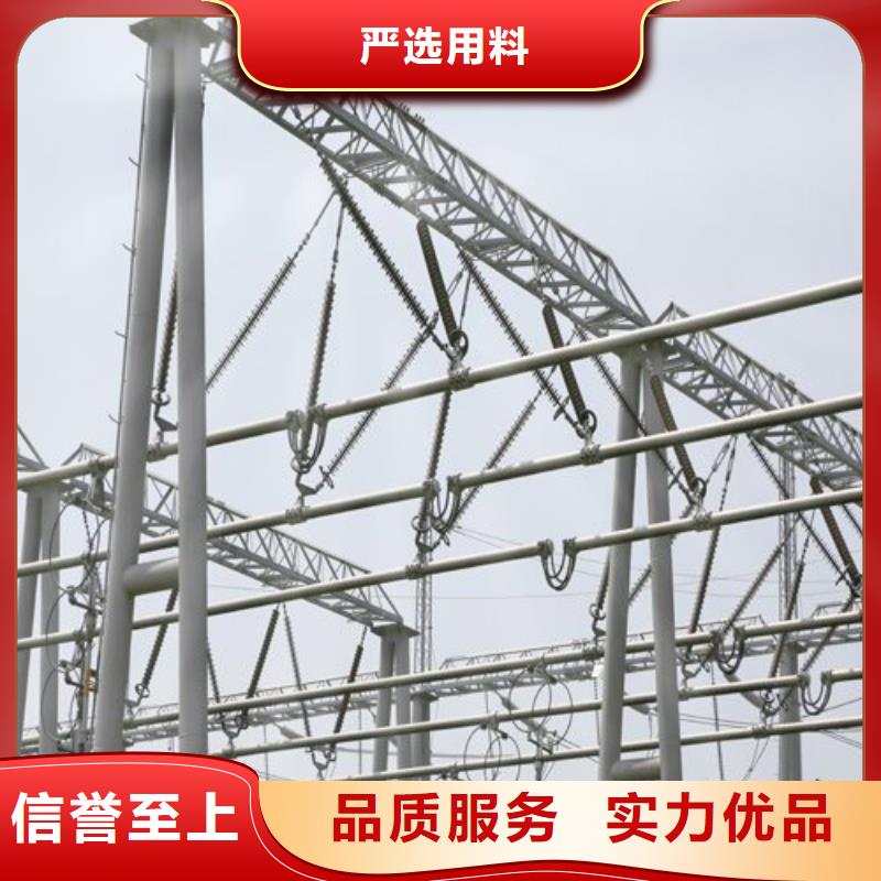 管母线紫铜排实体诚信厂家