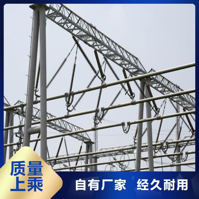 管母线_【铜绞线】工厂价格