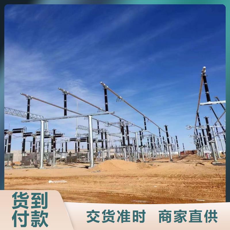 管母线紫铜棒精选好货