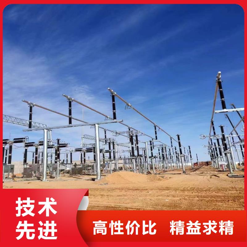 【管母线】镀锡铜绞线厂家销售